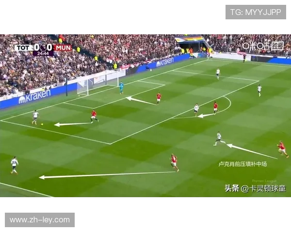 德里赫特压哨绝平，曼联终结对热刺四连败尴尬