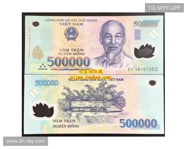 越南商人的足球激励政策：30亿越南盾承诺背景