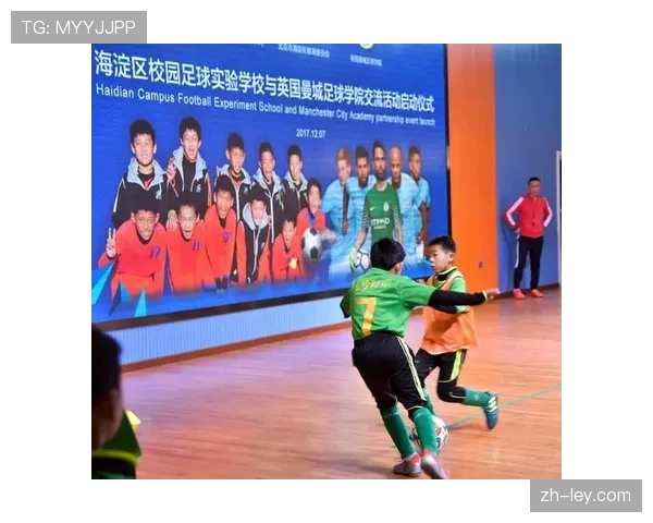 曼城青训学院与当地大学合作，开设首个足球数据科学本科课程